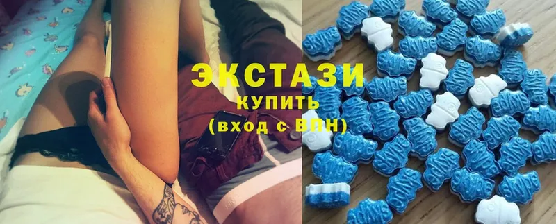 магазин    Нижнекамск  Экстази louis Vuitton 